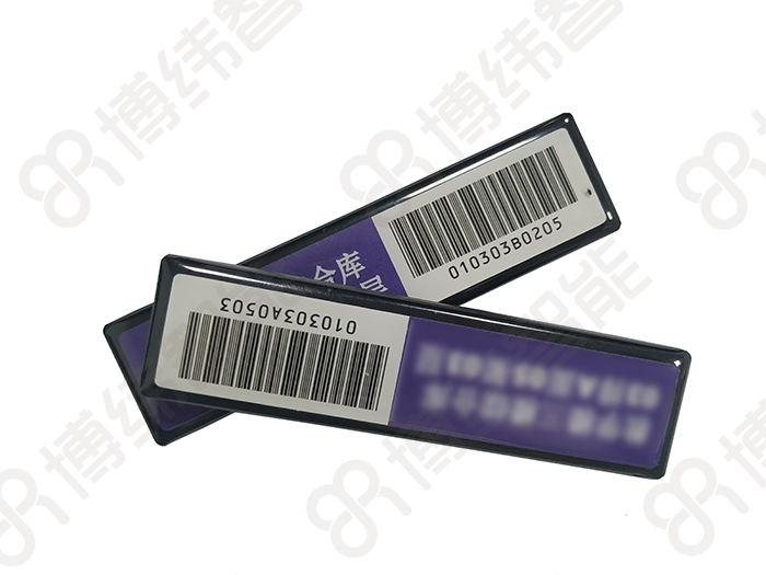 BRT-30 RFID抗金属层架标签