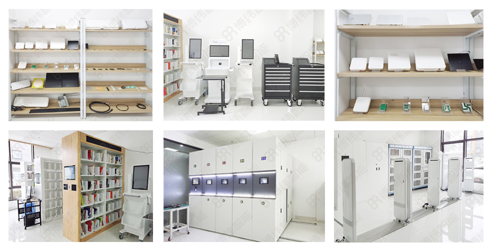 喜讯!IOTE 2020物联网展之际,博纬智能物联网展厅重磅上线! 喜讯!IOTE 2020物联网展之际,博纬智能物联网展厅重磅上线!