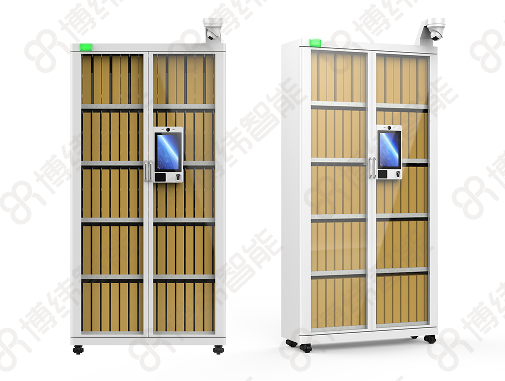 RFID智能档案文件柜