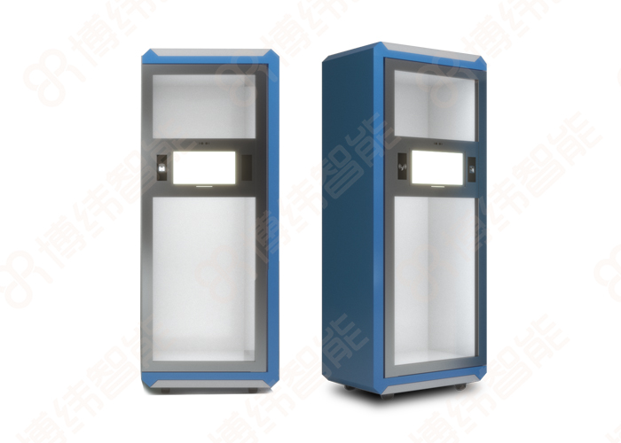 RFID智能医药试剂柜，rfid智能试剂柜