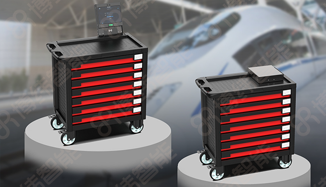 BRG-F5 RFID智能工具车