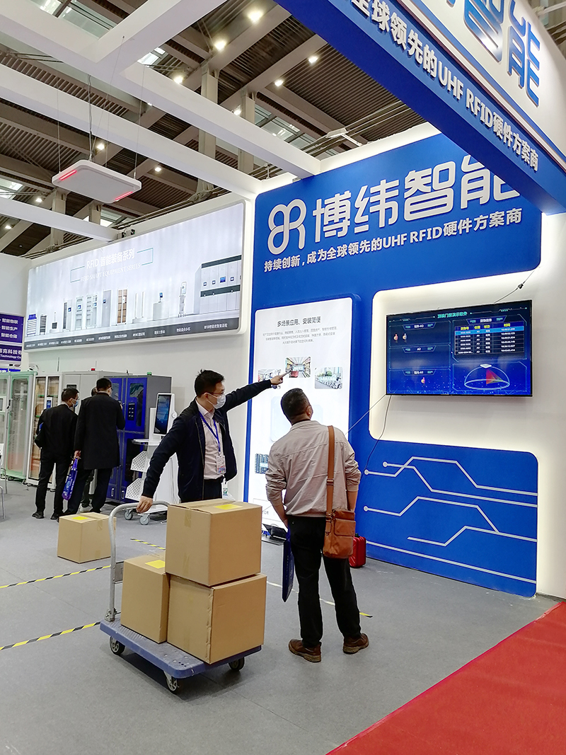 博纬智能IOTE 2021第十六届国际物联网展深圳站圆满结束