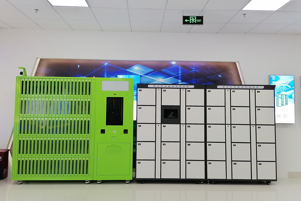 RFID智能图书管理装备展示