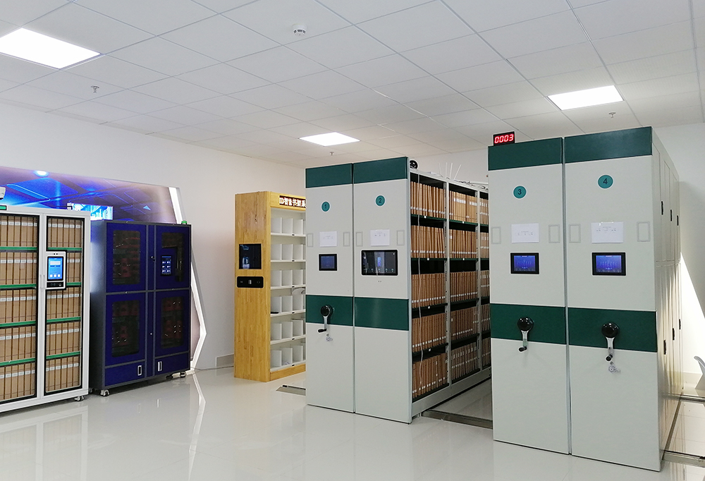 RFID智能档案管理装备展示