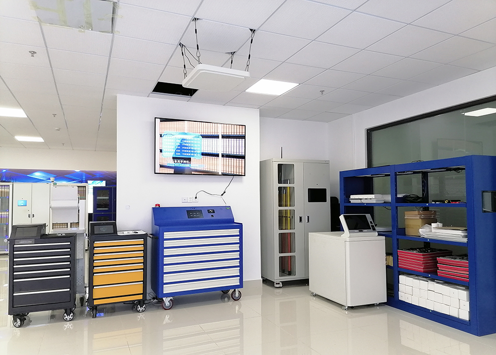 RFID智能工具管理装备展示