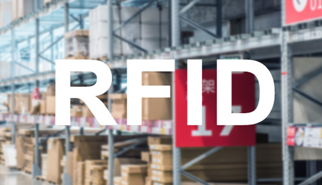 RFID技术在物流追踪系统中仓储和运输环节的应用