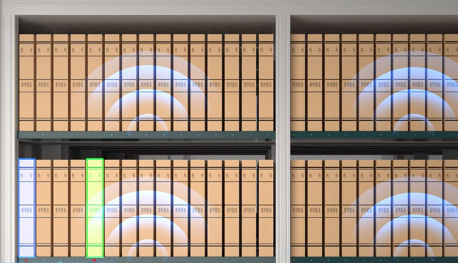 RFID密集架档案识别系统真正实现无序存放有序管理
