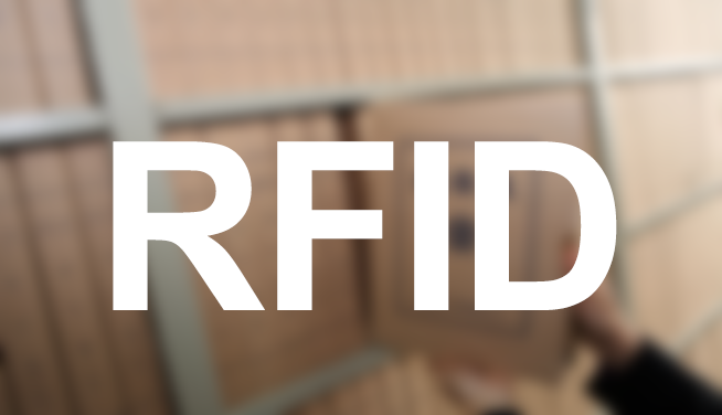 RFID技术在档案管理中的自助借还和智能防盗应用
