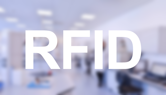 浅谈rfid标签技术在医院固定资产管理中的应用价值