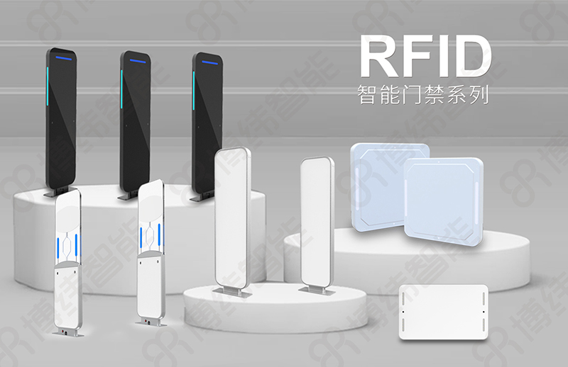 RFID门禁系统：服装零售门店防盗新选择