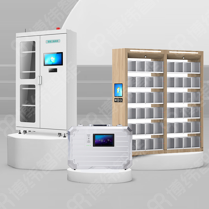 智能盘点产品