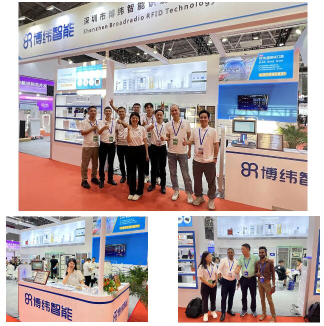 IOTE2023国际物联网展圆满落幕,博纬智能亮相展会并荣获“IOTE金奖” IOTE2023国际物联网展圆满落幕,博纬智能亮相展会并荣获“IOTE金奖”