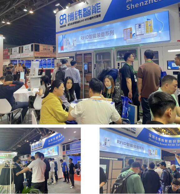 博纬智能2024 IOTE国际物联网展上海站完美收官！