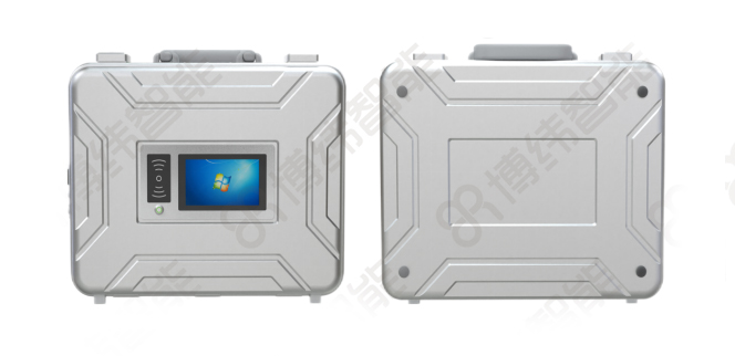 BRG-TC04 RFID智能工具箱 RFID便携式工具箱