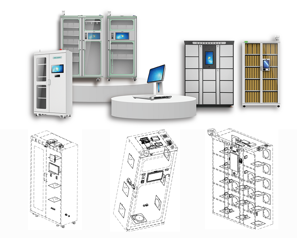 模块化智能柜解决方案赋能传统钣金业
