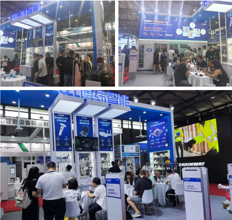 博纬IOTE 2025上海站圆满收官，实力诠释智慧物联新高度