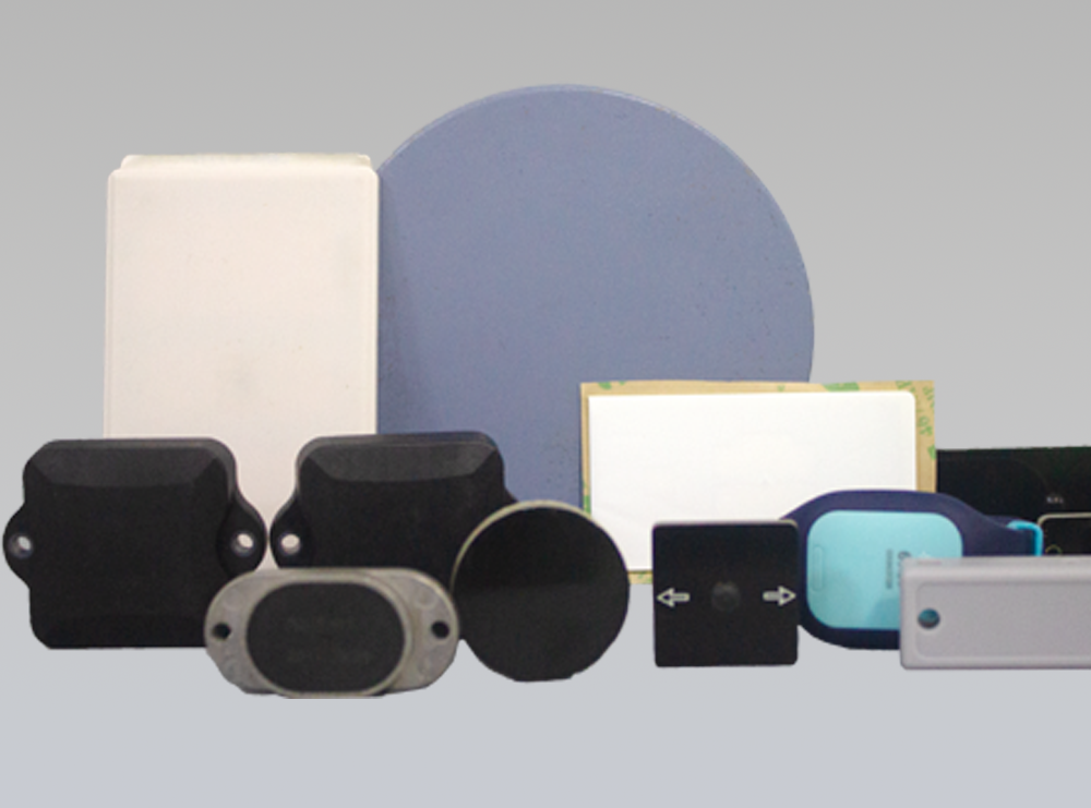 博纬智能超高频RFID电子标签系列