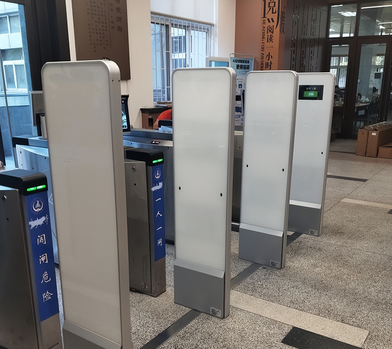 RFID门禁项目案例分享：西安某高校图书馆的 RFID 安防革命