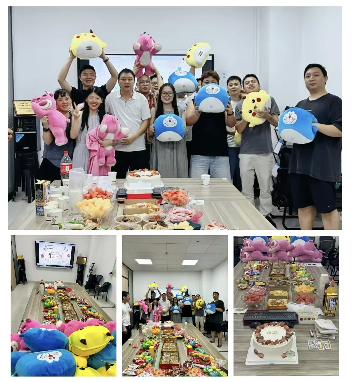 2025博纬智能员工生日会暨中秋国庆活动（附放假通知）