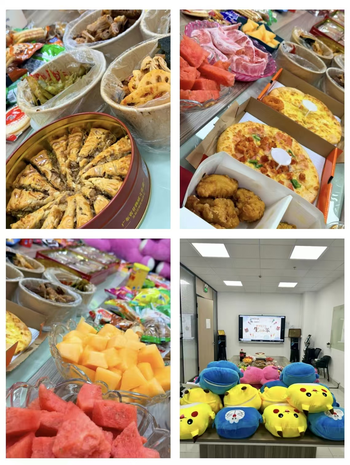 2025博纬智能员工生日会暨中秋国庆活动（附放假通知）