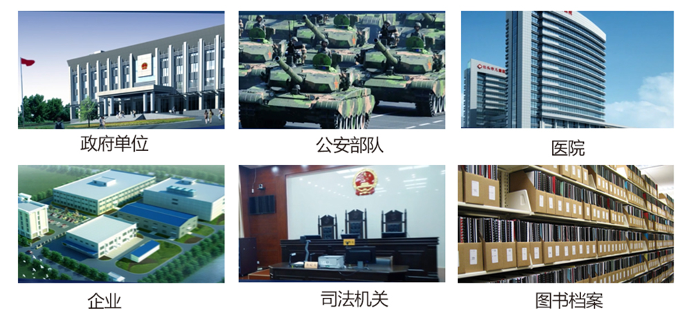 RFID赋能档案管理：从 “货架 - 箱子 - 档案袋” 的全链路智能管控