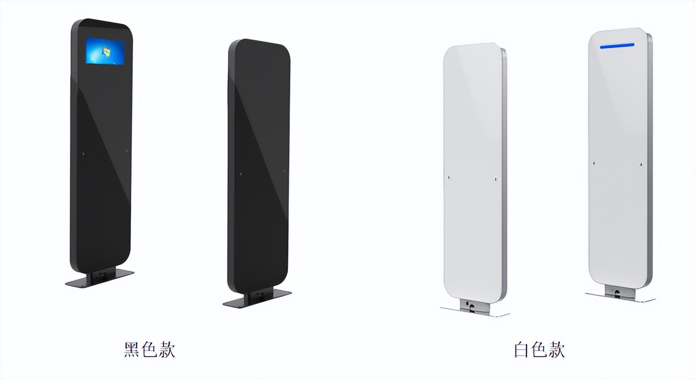 博纬智能RFID门禁系列