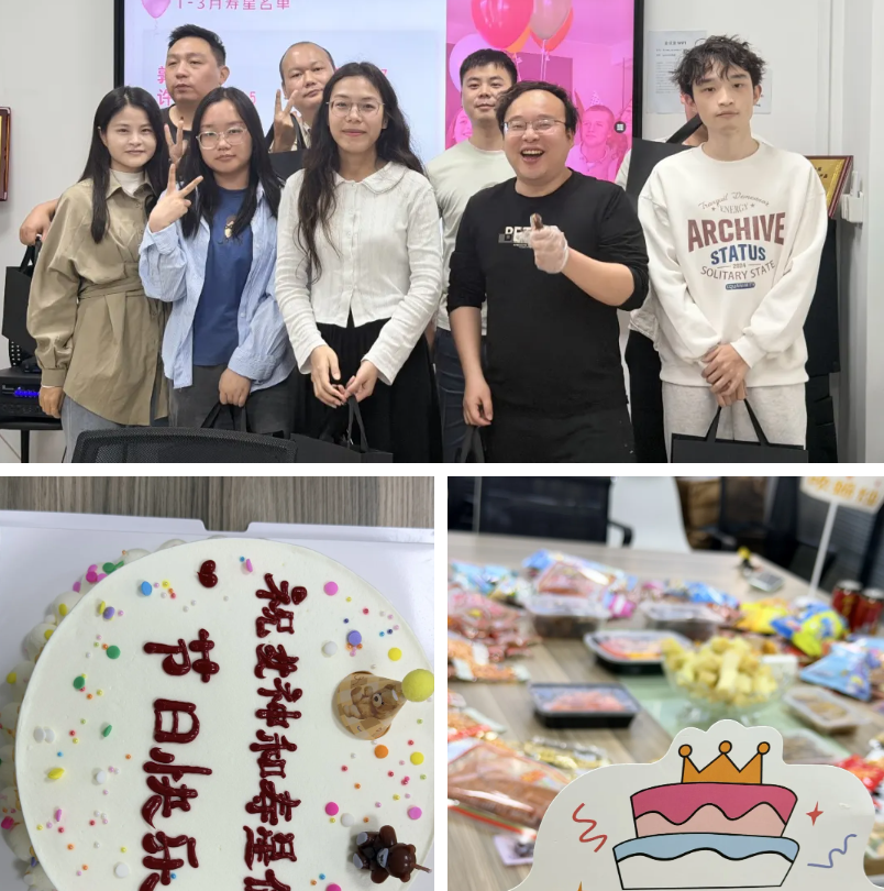 2026女神节+生日会 | 这场双节限定聚会，藏着公司的用心