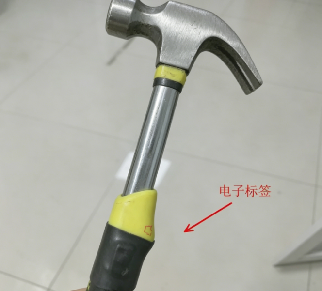 揭秘RFID智能工具车如何实现5秒盘点400个工具？
