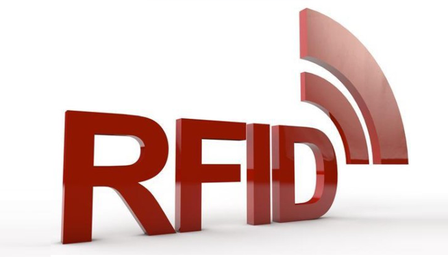 浅谈RFID射频识别系统组成及工作原理